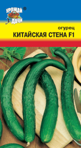 Огурец Китайская Стена F1  купить