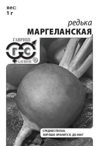 Редька Маргеланская б/п с евроотв.  купить