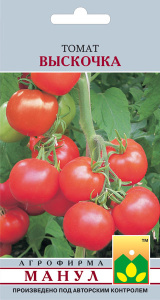 Томат Выскочка  купить