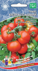 Томат Безрассадный (спринт-2) купить