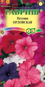 Петуния Орловская Смесь мелкоцветковая  купить