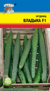 Огурец Владыка F1 купить