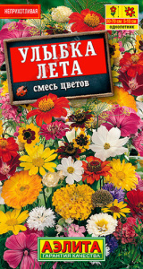 Смесь цветов Улыбка лета 2г купить