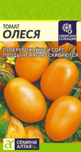 Томат Олеся  Сибирская Селекция! купить