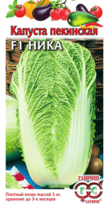 Капуста (пекинская) Ника F1 купить