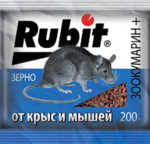 Рубит ЗООКУМАРИН+ зерно 200г купить