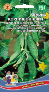 Огурец Корнишонный F1  купить