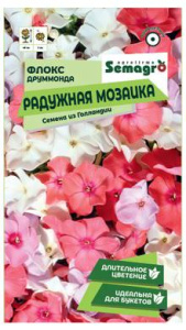 Флокс Друммонда Радужная мозаика  купить