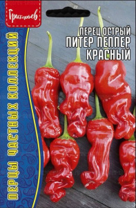 Перец (острый) Питер Пеппер Красный купить