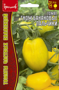 Томат гном Банановые Пальчики купить