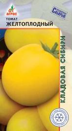 Томат Желтоплодный  купить