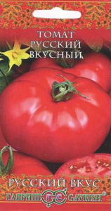 Томат Русский Вкусный серия Русский Вкус купить