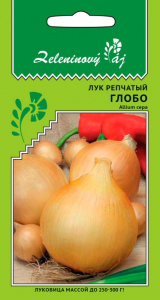 Лук (репчатый) Глобо (Овощной рай)  купить