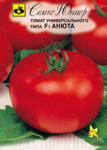 Томат Анюта F1 купить