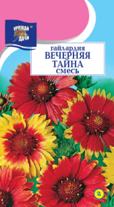 Гайлардия Вечерняя тайна, смесь  купить