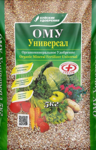 ОМУ "Универсал"  5кг купить