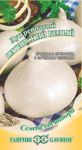 Лук (репчатый) Ялтинский белый автор.  купить