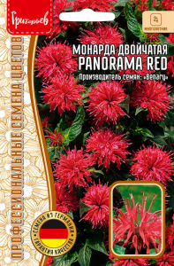 Монарда красная Panorama Red купить