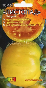 Томат Листопад  купить