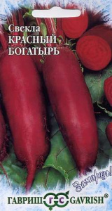 Свекла Красный Богатырь  купить