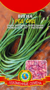 Вигна Ред Сид купить