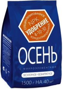 Удобрение Осеннее с микроэлементами 1,5кг купить