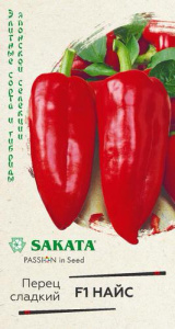 Перец Найс F1  Саката  купить