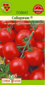 Томат Сибирячок 