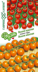 Томат Вишня желтая+Вишня красная автор.серия Дуэт  купить