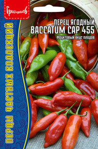 Перец ягодный Baccatum CAP 455 купить