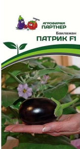 Баклажан Патрик F1  купить