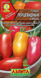 Томат Перцевидный, смесь  купить