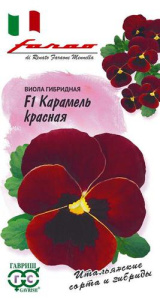 Виола Виттрока Карамель красная F1 Фарао купить