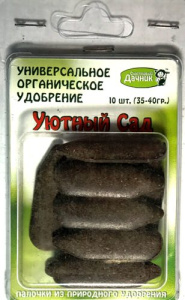 Уютный сад - палочки из природного удобрения УНИВЕРСАЛЬНОЕ "Счастливый Дачник" 10шт купить
