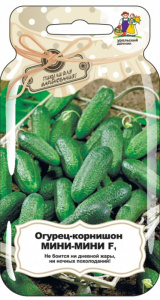 Огурец Мини-мини - корнишон F1 *Банка купить