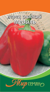 Перец Медаль 0,25 гр купить