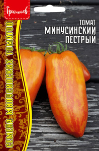 Томат Минусинский Пестрый купить