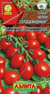 Томат Черри сердцевидный®  купить