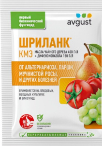 Шриланк 5мл купить