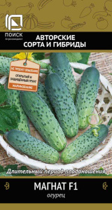 Огурец Магнат F1 купить