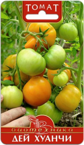 Томат Дей Хуанчи  купить