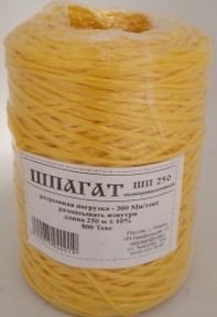 Шпагат п/п ШП (250м) текс 800 купить