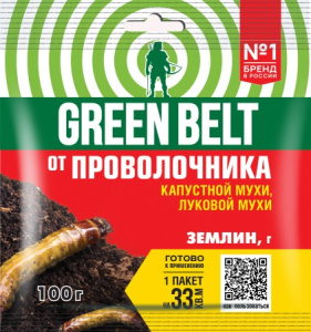 Землин 100г купить