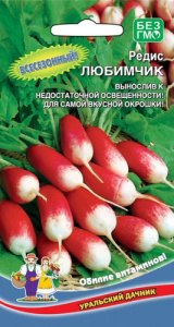 Редис Любимчик  купить
