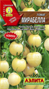 Томат Мирабелла  купить