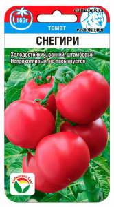 Томат Снегири купить