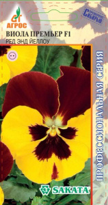 Виола Премьер F1 Ред энд Йеллоу купить