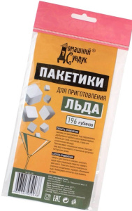 Пакеты  д/льда 196 кубиков дс-182/100 купить