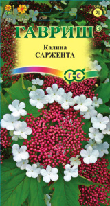 Калина Саржента  купить