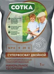Суперфосфат двойной аммонизированный гран. пак 1кг купить